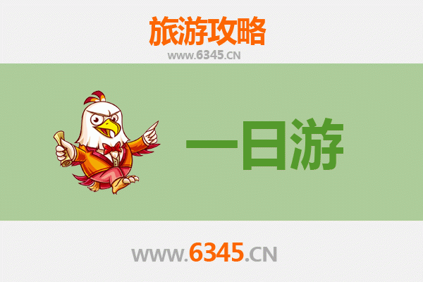 金华兰溪自驾一日游攻略：古韵与美食的完美邂逅